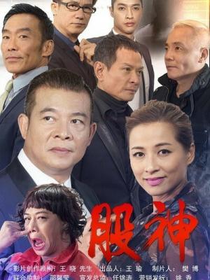 星际穿越